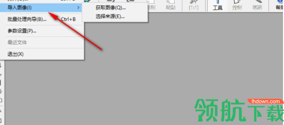 imageoptimizer图片批量压缩工具官方版