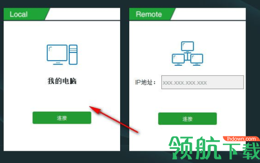 MiniTool ShadowMaker(数据备份工具)官方版