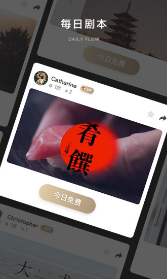 视频剪辑,短视频
