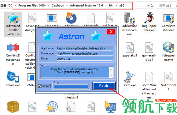 Advanced Installer中文破解版