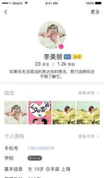 timg (3)