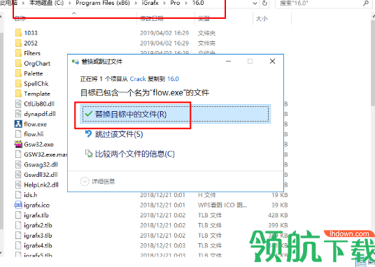 iGrafx Origins(流程分析工具)破解版
