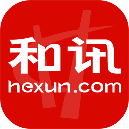 和讯财经app
