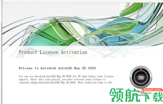 Autodesk AutoCAD Map 3D 2020中文破解版