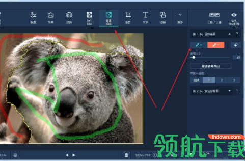 inpixiophotoclip中文破解版