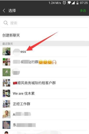贪吃蛇大作战安卓最新版