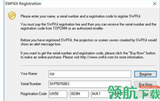 SWFkit pro中文破解版(附注册码)