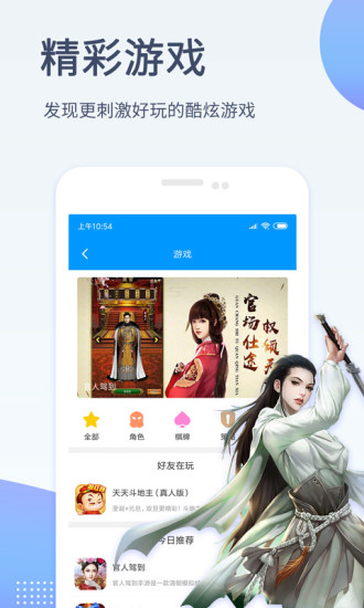 影音先锋最新版本