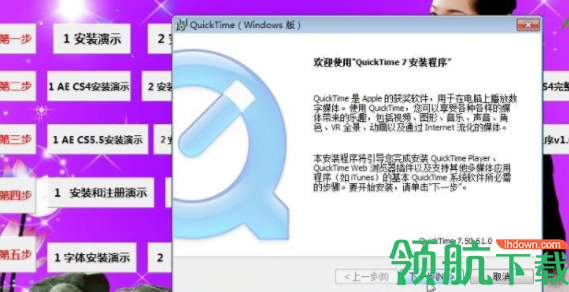 喜影网3d电影相册系统破解版