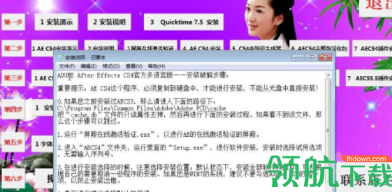 喜影网3d电影相册系统破解版