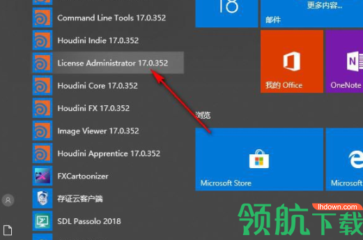 Houdini FX(3D特效制作软件)破解版