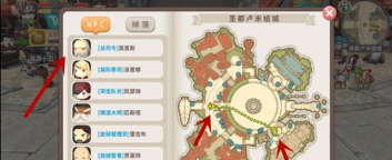 光明勇士安卓版