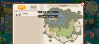 光明勇士安卓版