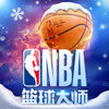 NBA篮球大师安卓版