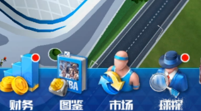 NBA篮球大师安卓版