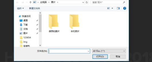 HDRprojecs图片渲染工具破解版