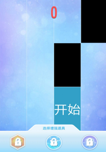 钢琴块2(别踩白块儿2)安卓版