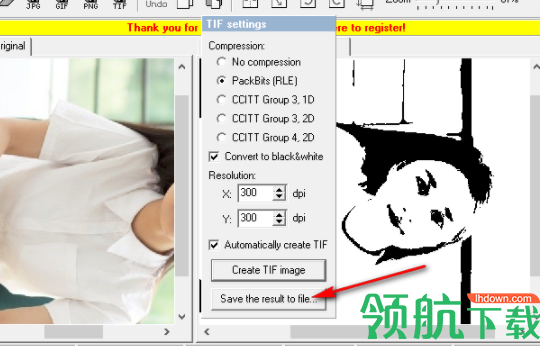 CompressIt图片压缩工具官方版