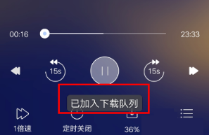 十点读书APP