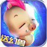 幻兽起源安卓版