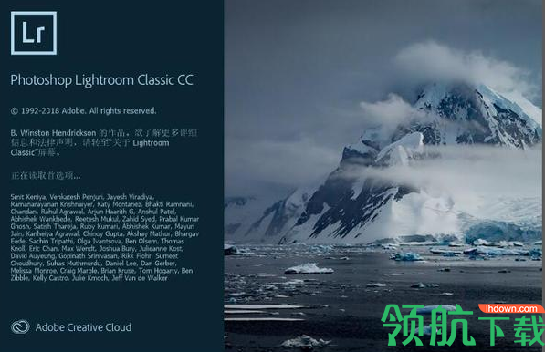 AdobeLightroomClassicCC2019破解版