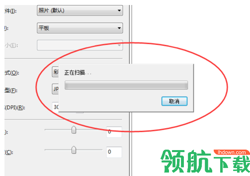 三星6510ND驱动程序官方版