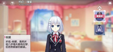 约战精灵再临安卓版