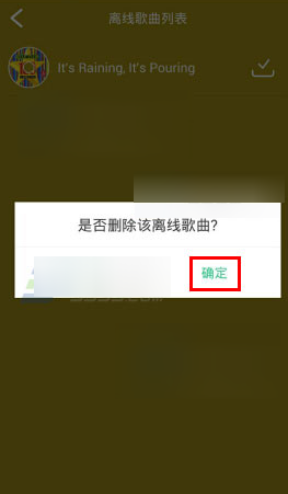 叽里呱啦安卓版