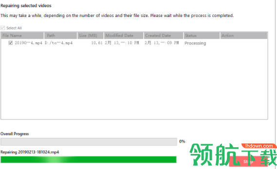 StellarRepairforVideo视频修复工具官方版