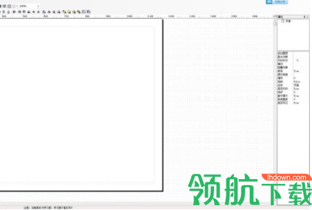 智通平面图制作软件官方版