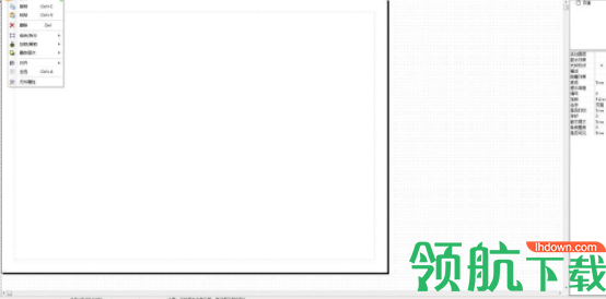 智通平面图制作软件官方版