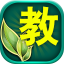 万校云客户端官方版