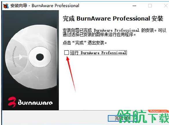 BurnAwareProfessional光盘刻录工具破解版