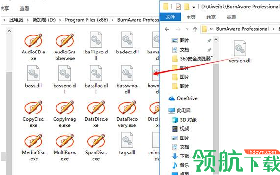 BurnAwareProfessional光盘刻录工具破解版