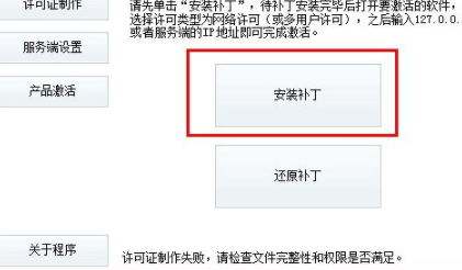 AutodeskSketchBookPro草图绘画工具破解版