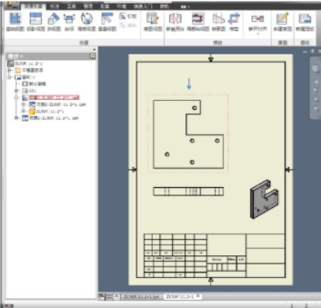 AutodeskInventorProfessional2020破解版