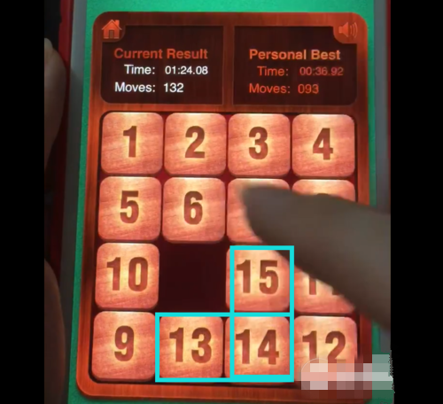 数字华容道安卓版