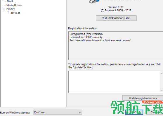 USBFashCopy自动拷贝工具官方版