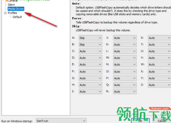 USBFashCopy自动拷贝工具官方版