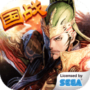 三国志大战安卓版