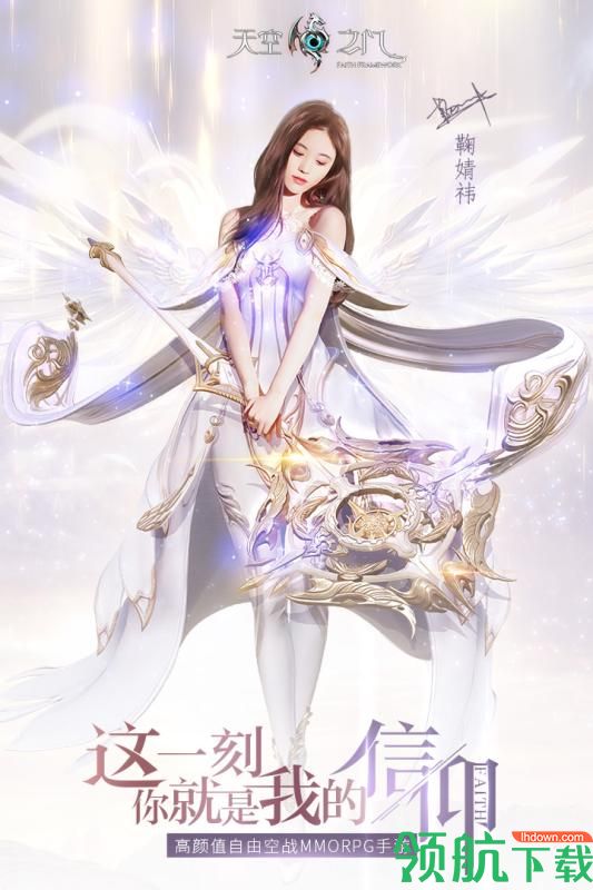 策略游戏,策略手游