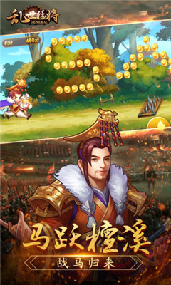策略游戏,策略手游,战争手游