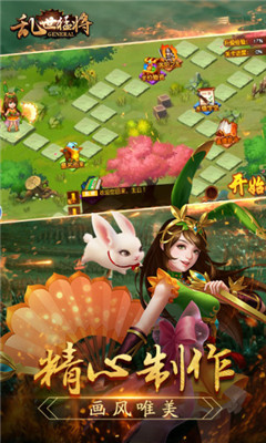 策略游戏,策略手游,战争手游