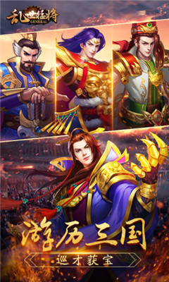 策略游戏,策略手游,战争手游