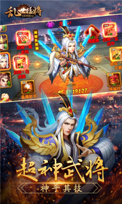 策略游戏,策略手游,战争手游