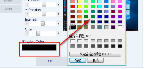 Screeny截图工具官方版