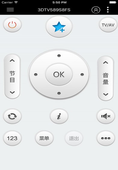 格力空调遥控器安卓版