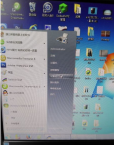 富士施乐CP119w驱动程序官方版