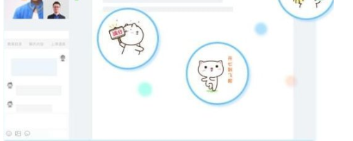 海风智能授课中心官方版