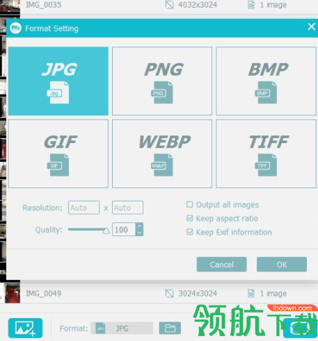 JoyoshareHEICConverter格式转换工具官方版